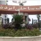 تصویر 1 خرید ویلا دوبلکس در ایزدشهر