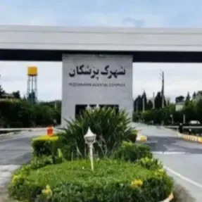 خرید ویلا تریبلکس شهرکی استخردار در ایزدشهر نوساز و امکان تهاتر